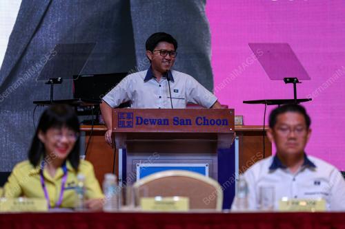 WANITA MCA 48th ANNUAL GENERAL MEETING