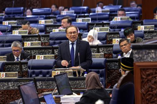 DATUK SERI ANWAR IBRAHIM