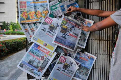 BERITA UTAMA AKHBAR- AKHBAR TEMPATAN MENGENAI KETIBAAN VAKSIN
