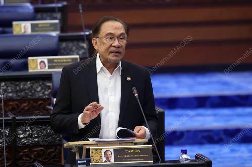 DATUK SERI ANWAR IBRAHIM