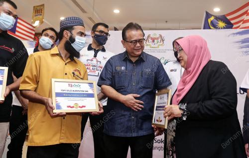 DATUK ALEXANDER NANTA LINGGI