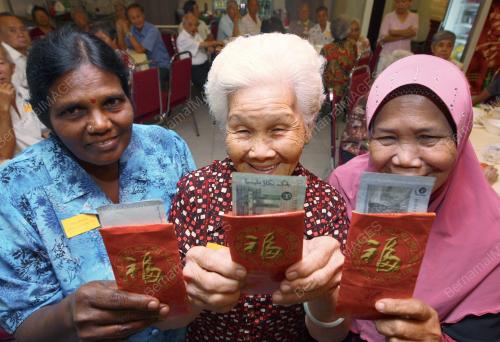 KL07_23012011_SUMBANGAN_CNY