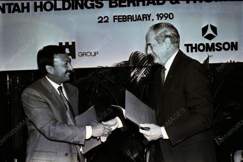 TUNKU NAQUIYUDDIN IBNI TUANKU JA'AFAR
