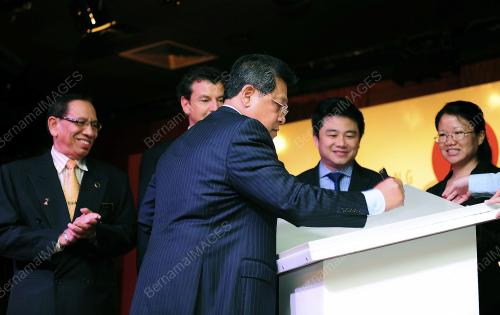 PANDIKAR AMIN MULIA