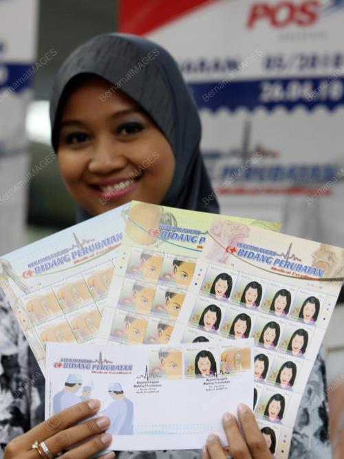 SETEM DAN SAMPUL SURAT HARI PERTAMA KECEMERLANGAN PERUBATAN