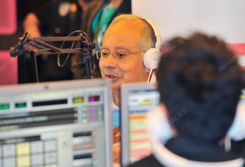 DATUK SERI MOHD NAJIB TUN ABDUL RAZAK