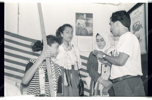 PALESTIN