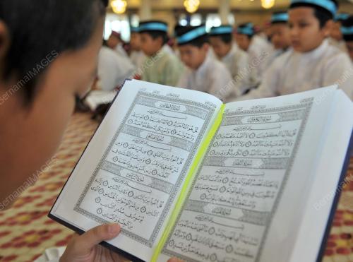 KHATAM_AL-QURAN