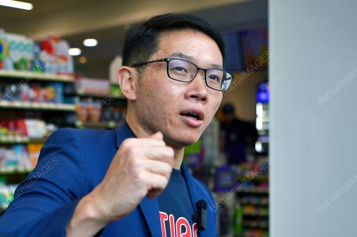AARON LIM