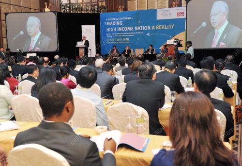 DATUK SERI MOHD NAJIB TUN ABDUL RAZAK