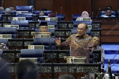 DATUK SERI ANWAR IBRAHIM