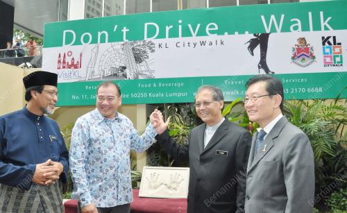 TAN SRI AHMAD FUAD ISMAIL