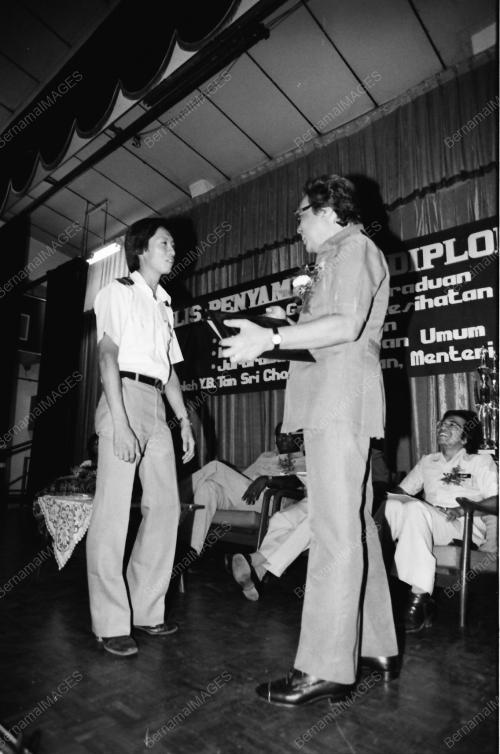 GRADUASI