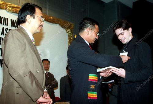 HISHAMUDDIN TUN HUSSEIN