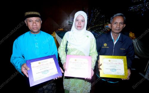 TAN SRI DATO SRI UTAMA DR RAIS YATIM