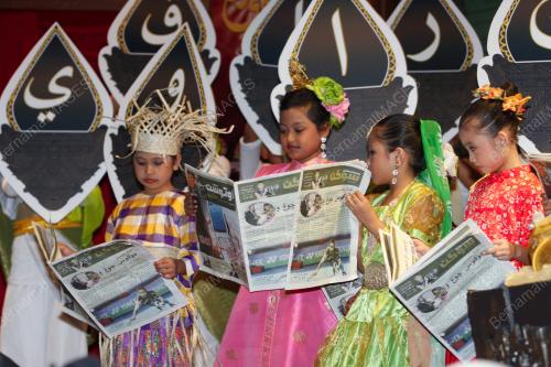 RAIS YATIM