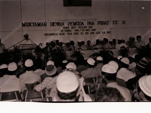 MUKTAMAR DEWAN PEMUDA PAS PUSAT KE 31