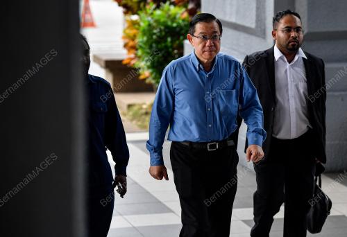 LIM GUAN ENG