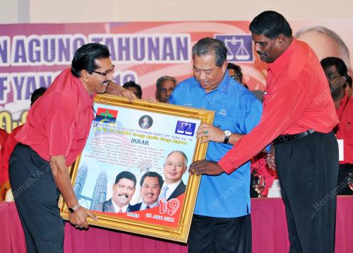 TAN SRI MUHYIDDIN YASSIN