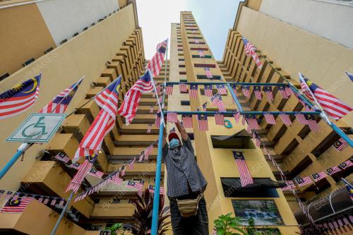 KEMPEN KIBAR JALUR GEMILANG