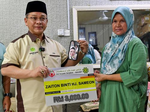 DATUK DR MOHD NA'IM MOKHTAR
