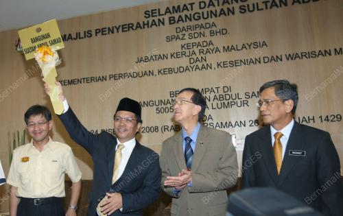 SHAFIE APDAL