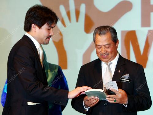 MUHYIDDIN YASSIN