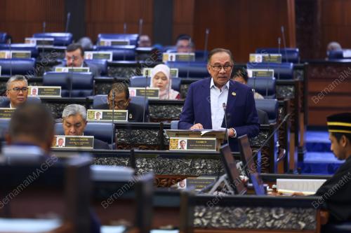 DATUK SERI ANWAR IBRAHIM