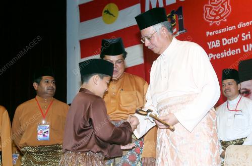 DATUK SERI NAJIB TUN RAZAK