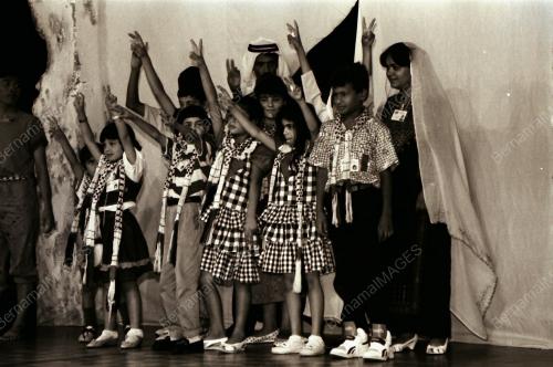 PERSEMBAHAN PALESTIN