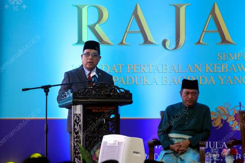DATUK AARON AGO DAGANG