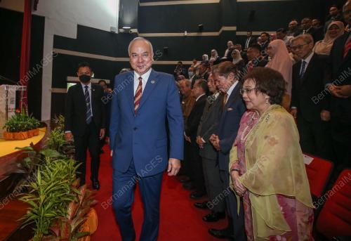 SULTAN NAZRIN SHAH