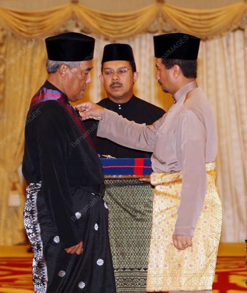 TUANKU MIZAN ZAINAL ABIDIN