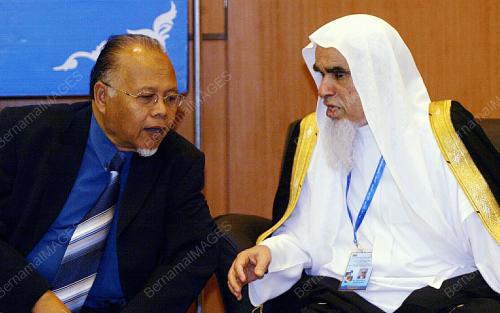 MULTAQA ALUMNI AL-AZHAR