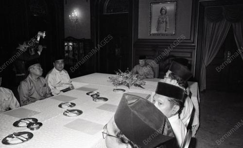 LEMBAGA MAJLIS GURU BESAR