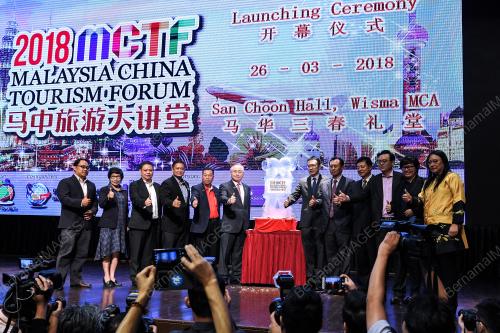 KL07_26032018_MCTF