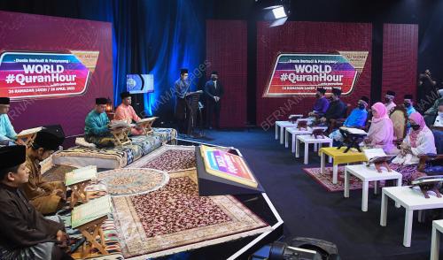 TUANKU HAJAH AZIZAH AMINAH MAIMUNAH ISKANDARIAH