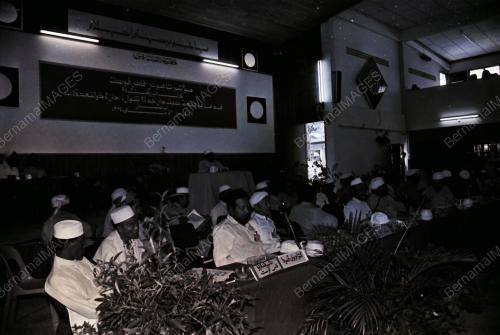 MUKTAMAR TAHUNAN PAS PUSAT KE 36