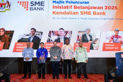 DATUK SERI AMIR HAMZAH AZIZAN