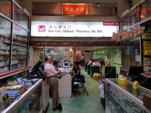 KL07_26082018_MEDICINE