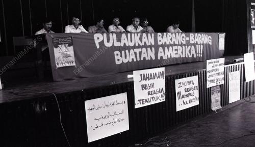 RAPAT PERPADUAN PALESTIN