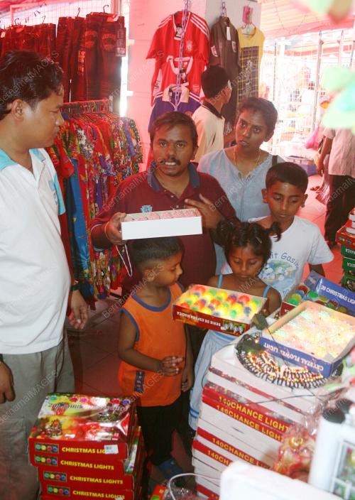 INAI DEEPAVALI