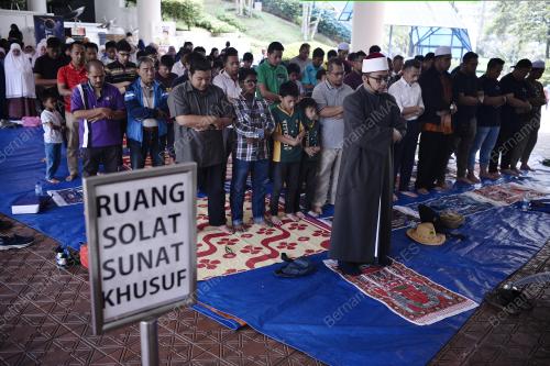 GERHANA MATAHARI ANULUS