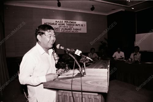 DATO' MOHAMED BIN RAHMAT