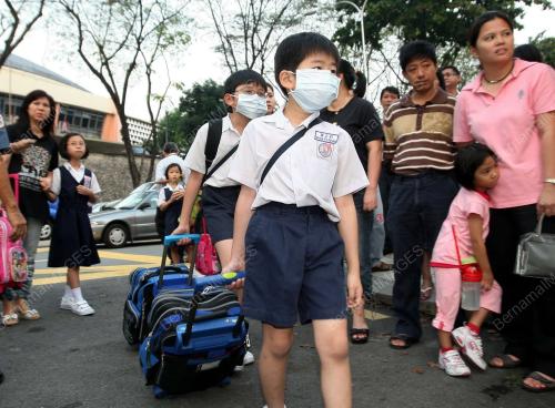 SEKOLAH DIBUKA