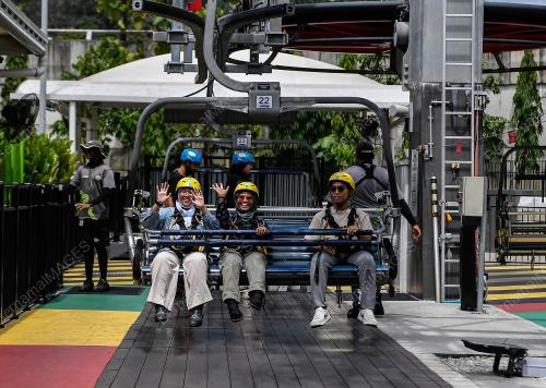 SKYLINE LUGE