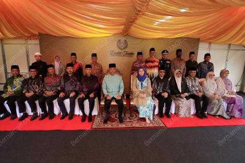 AL-SULTAN ABDULLAH RI'AYATUDDIN AL-MUSTAFA BILLAH SHAH