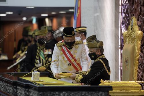 AL-SULTAN ABDULLAH RI'AYATUDDIN AL-MUSTAFA BILLAH SHAH