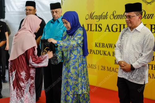 RAJA ZARITH SOFIAH