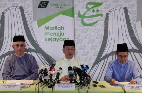 SIDANG MEDIA TABUNG HAJI